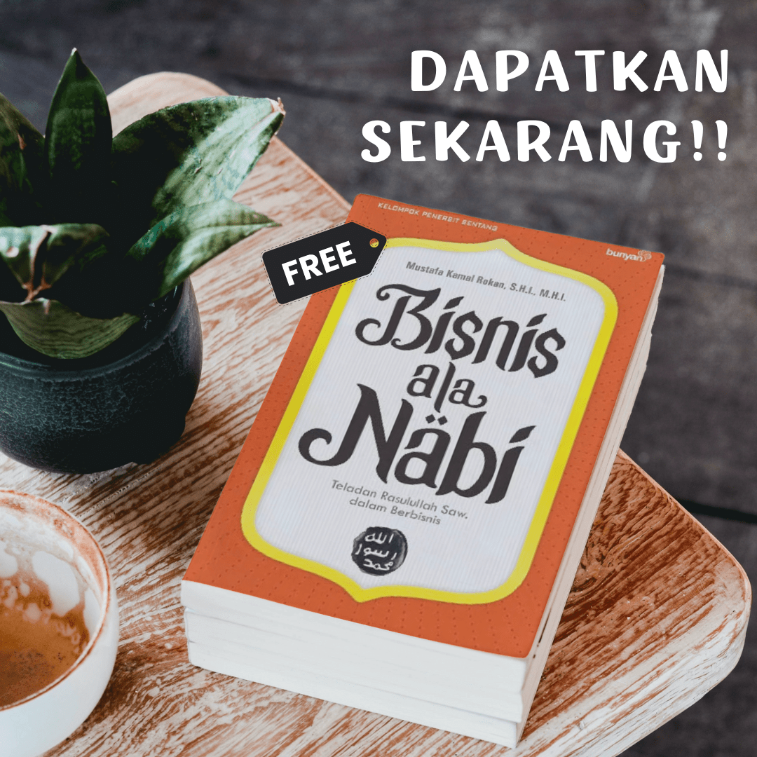 Wakaf Quran Pelosok Jawa logo