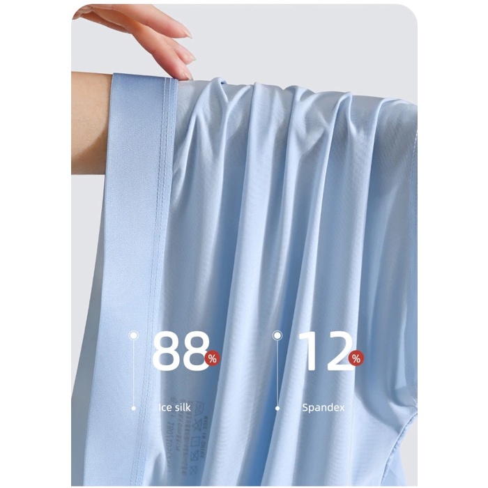 ⚡ICE SILK BOXER BEST QUALITY BOXER FROM JAPAN logo