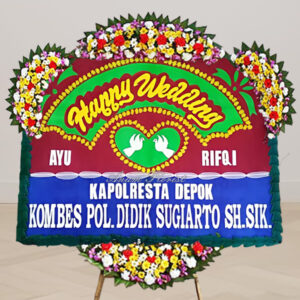 Wedding W22 logo
