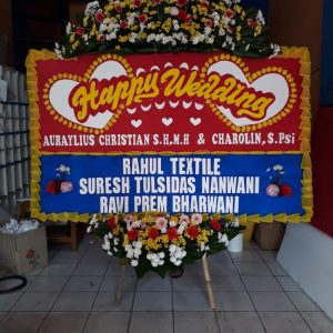 Wedding W1 logo