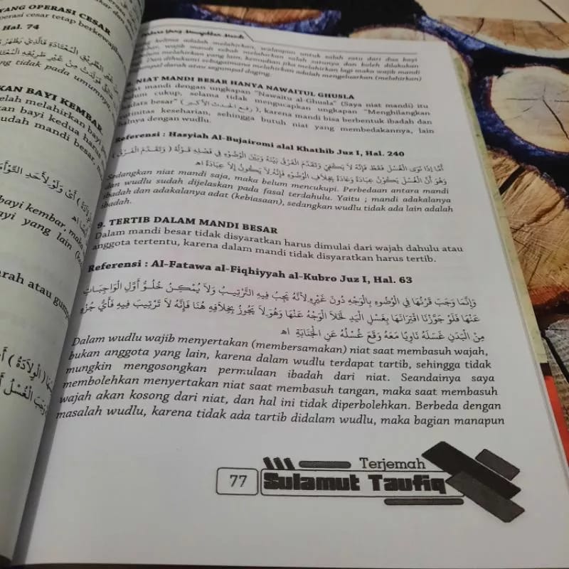 Terjemah kitab sulammuttaufiq 3 bahasa