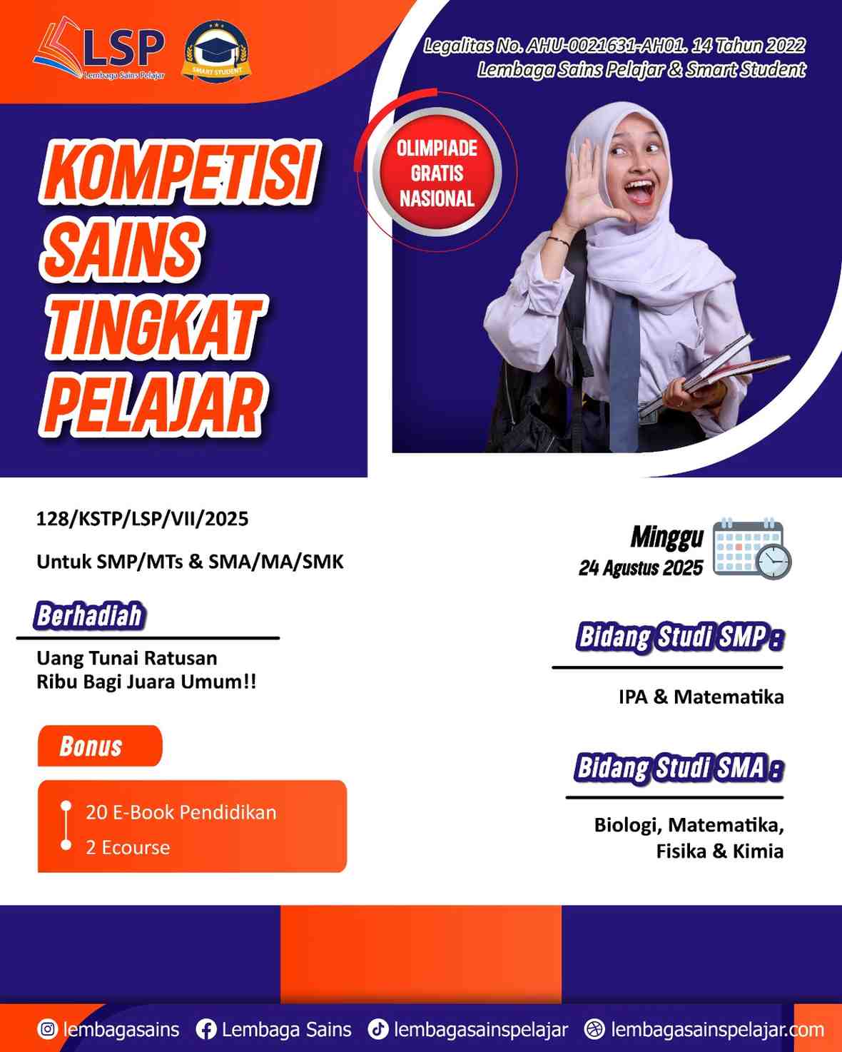 KOMPETISI SAINS TINGKAT NASIONAL (LSP) logo