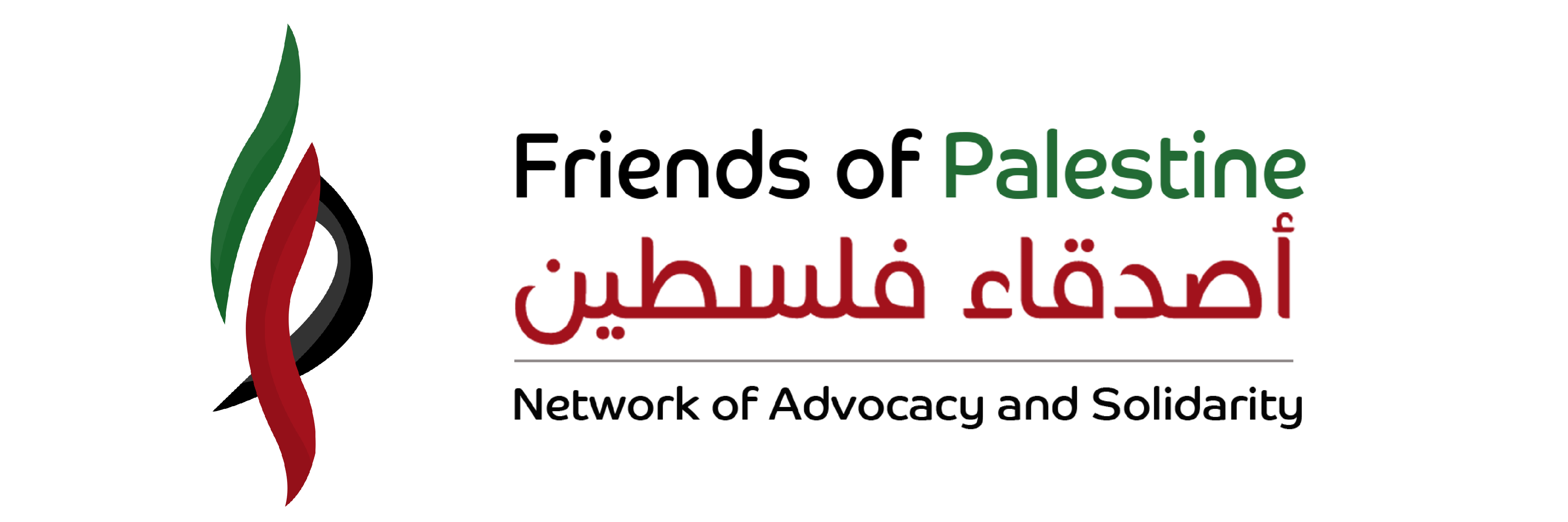 Hydrate Gaza: A Drop of Hope in Every Donation store