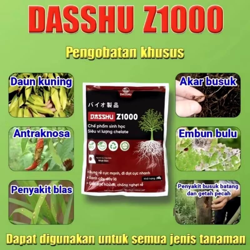 Pupuk z1000 MB TT logo