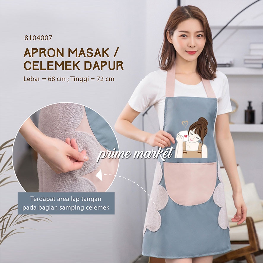 Celemek Masak, BELI 1 GRATIS 1 ✨ logo
