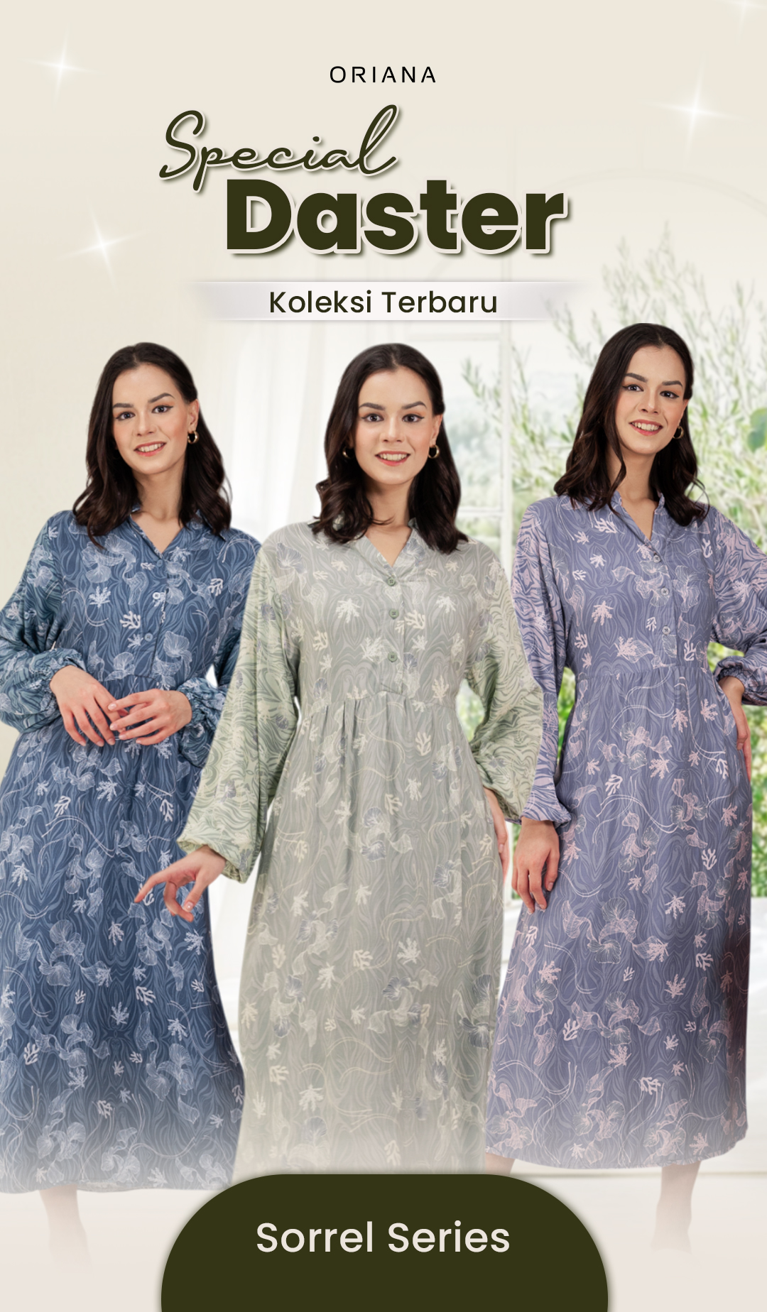 # FBADS - Homewear Sorrel Floella 142 API logo
