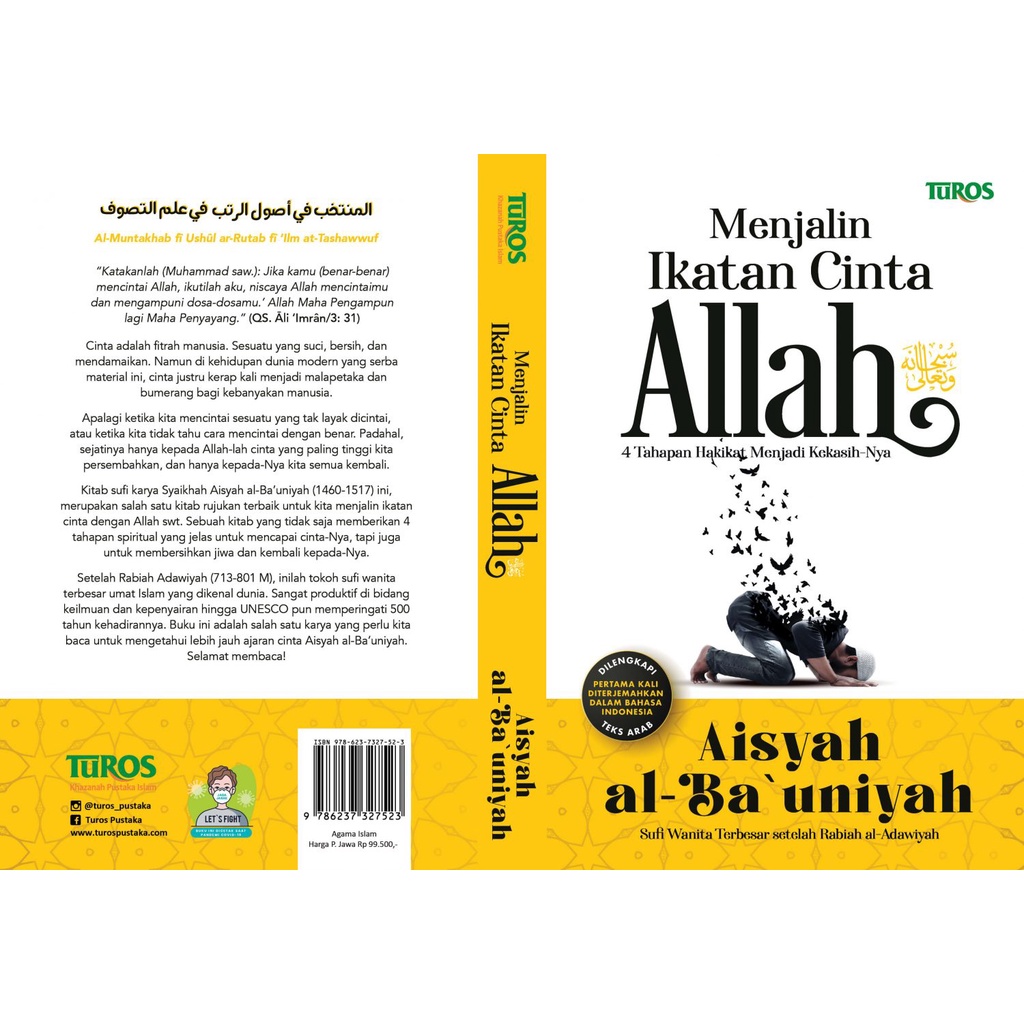Buku Menjalin Ikatan Cinta Allah SWT  ✨ logo