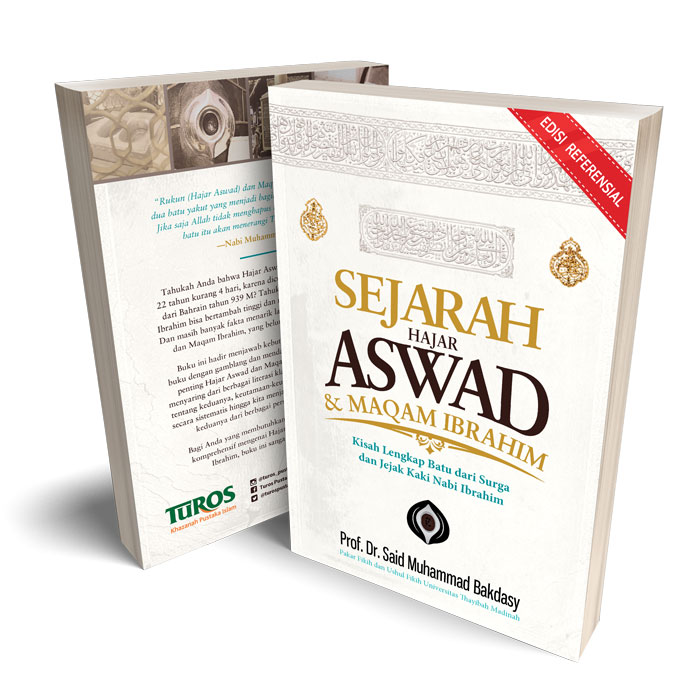 Sejarah Hajar Aswad & Maqam Ibrahim logo