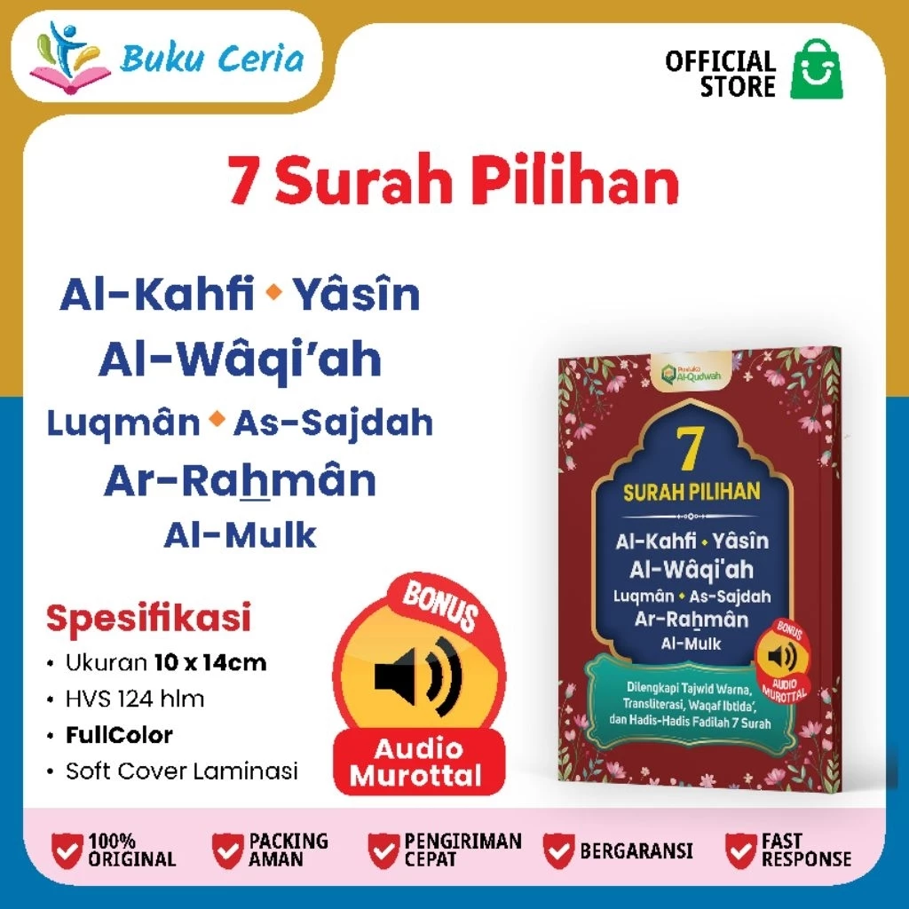 7 Surah Pilihan - LD logo