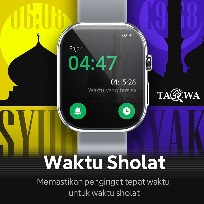 Taqwa Smartwatch logo