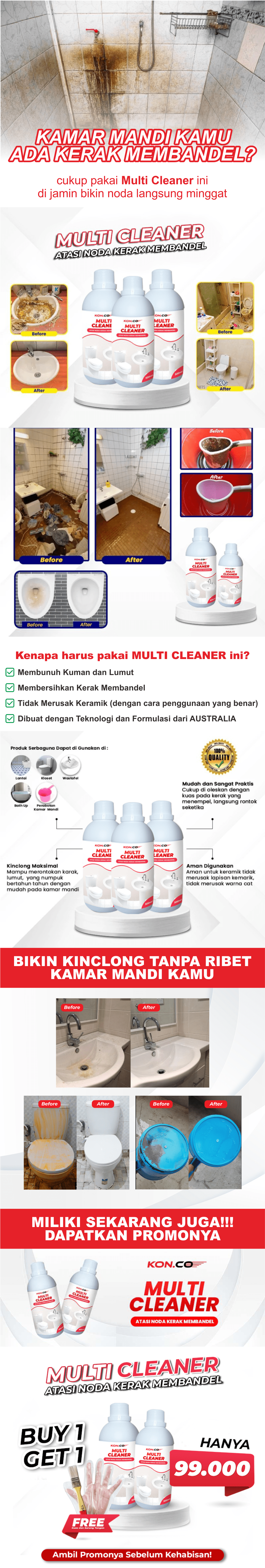 (J) MULTICLEANR logo
