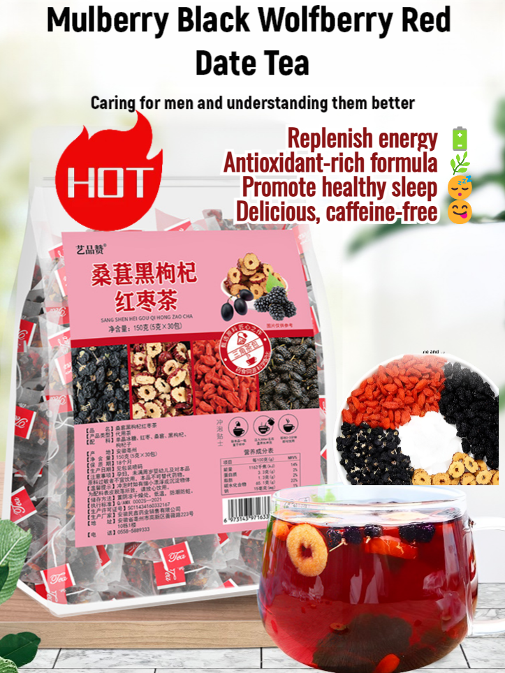 Tea Ginseng Goji logo