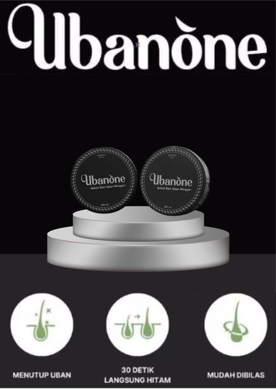 Ubanone logo