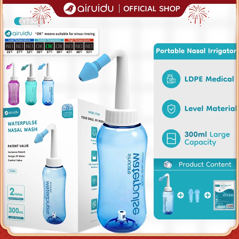 ALAT PENCUCI HIDUNG 300ML - X1 LD logo