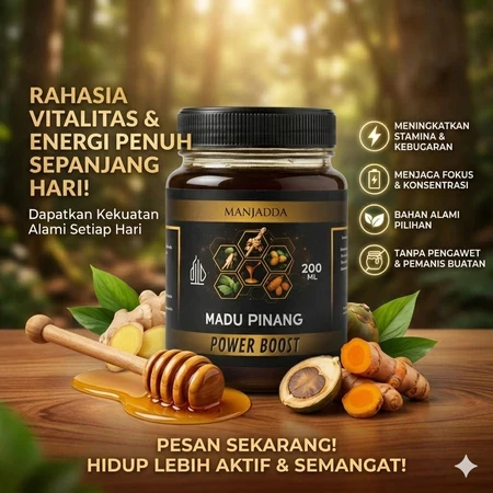 MADU PINANG MANJADA logo