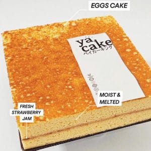 YACAKE VOL 1 (JAPAN KASUTERA) logo