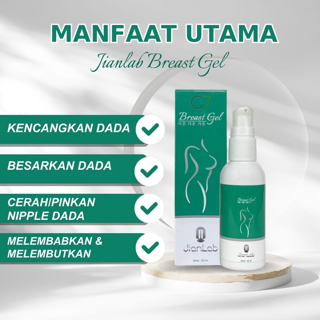 JianLab Breast Gel By C7