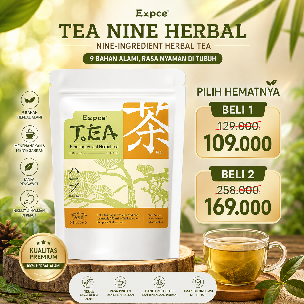 NINE TEA HERBAL AF logo
