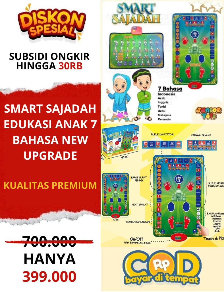 FAD - SMART SAJADAH ANAK logo