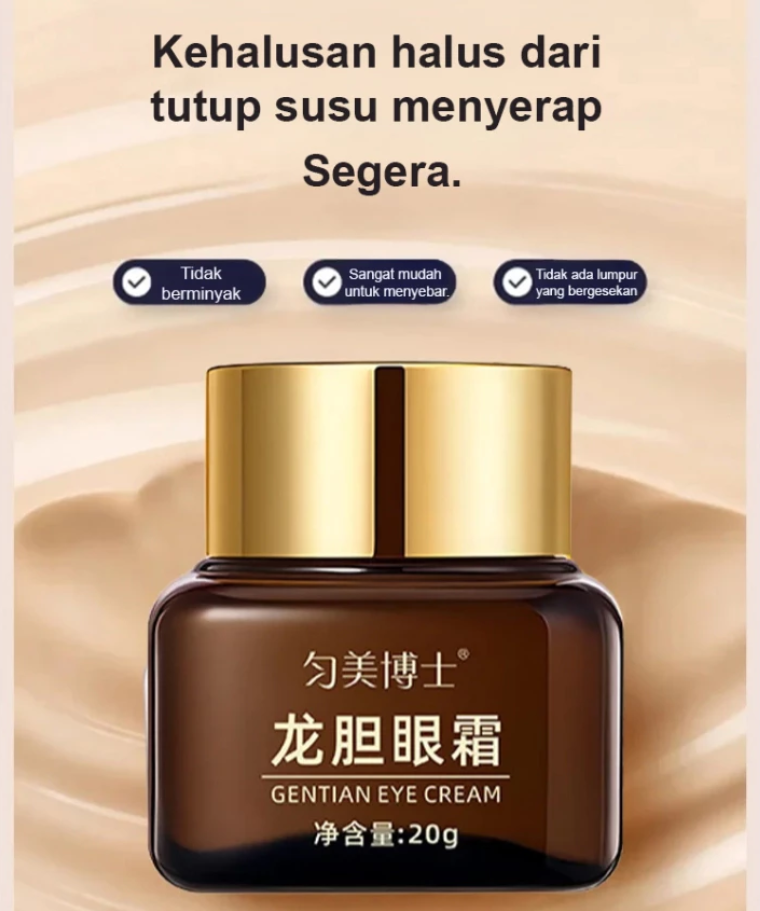 Juelreou Firming Cream TTK logo