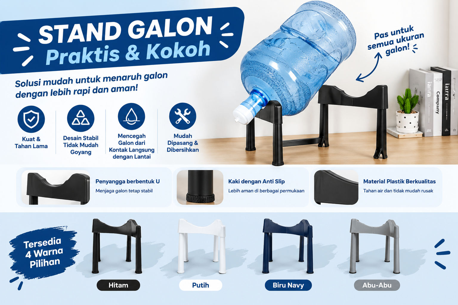 SH STAND GALON logo