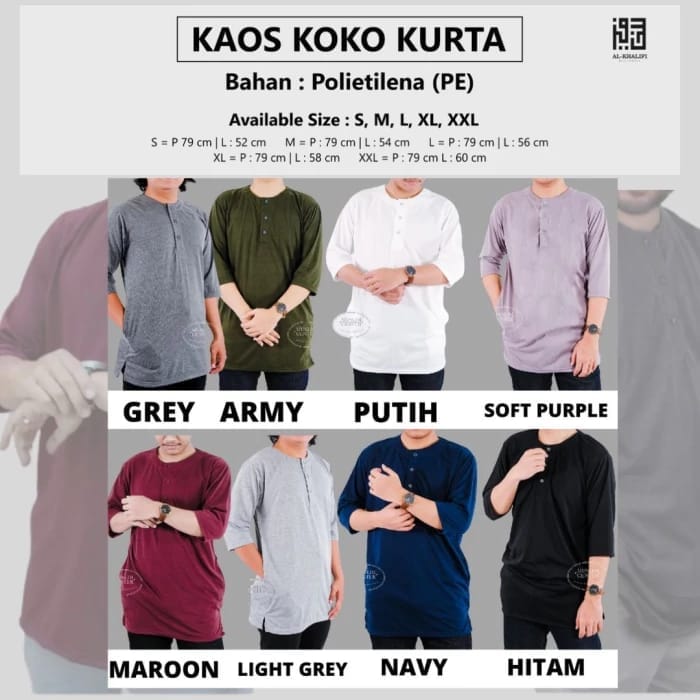 Kaos Kurta Premium logo