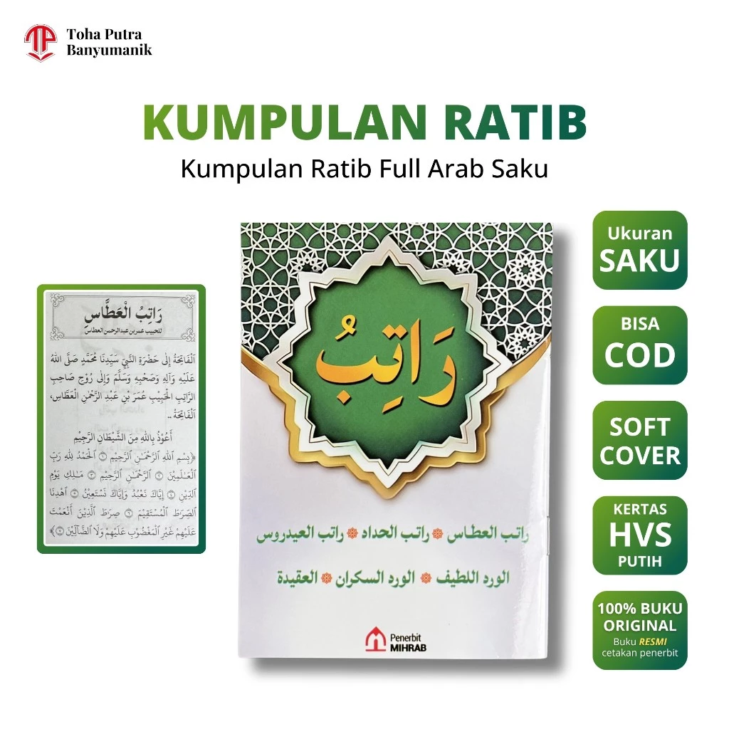 Kumpulan RATIB - Ratib Haddad Ratib Alattas Ratib Alaydrus Wirdul Latif Widus Sakron - AM logo