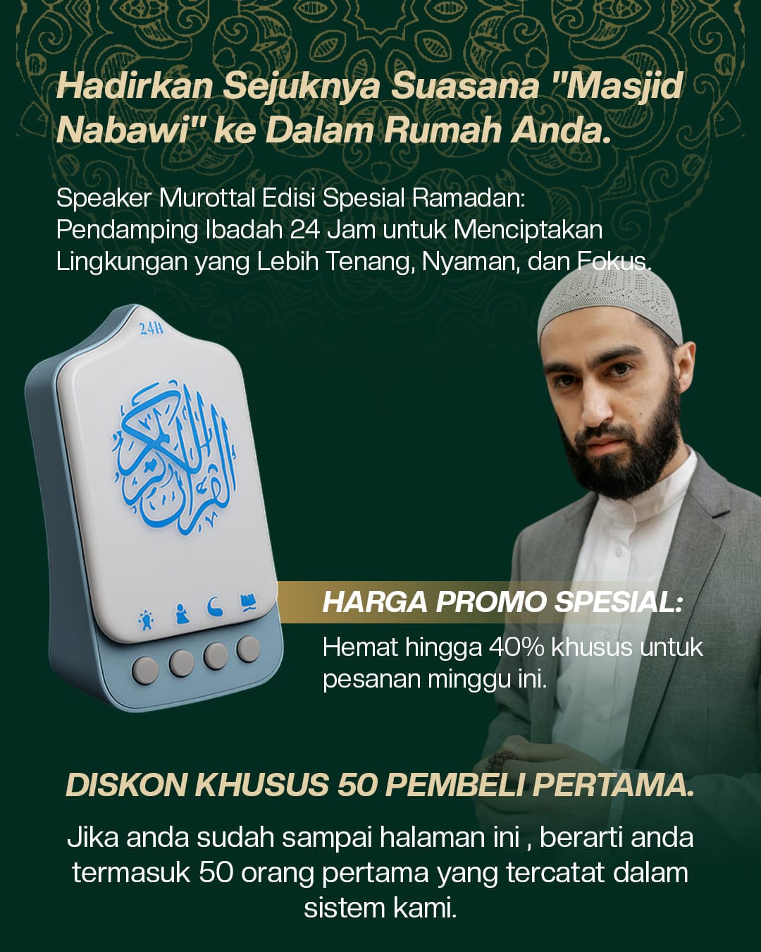 SR Speaker Murottal 30 Juz logo