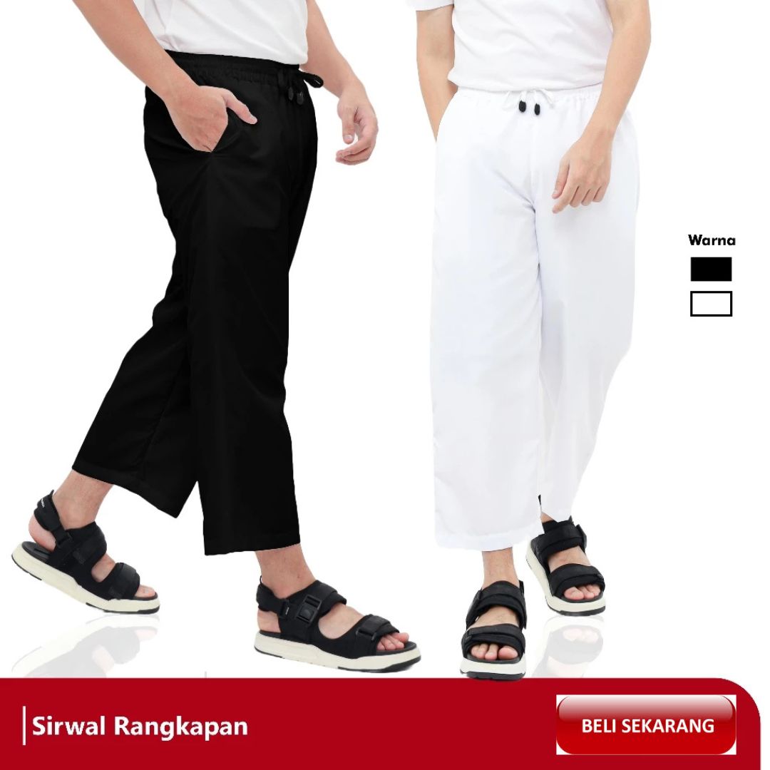 CELANA SIRWAL UMRAH - DF logo