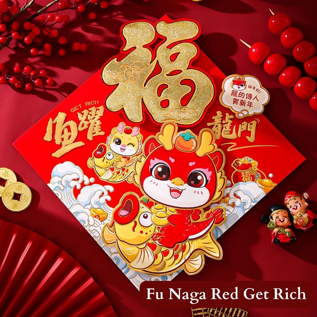 Sticker Fuk Tahun Naga Gantungan Sincia Terbaru 2024 ⚡