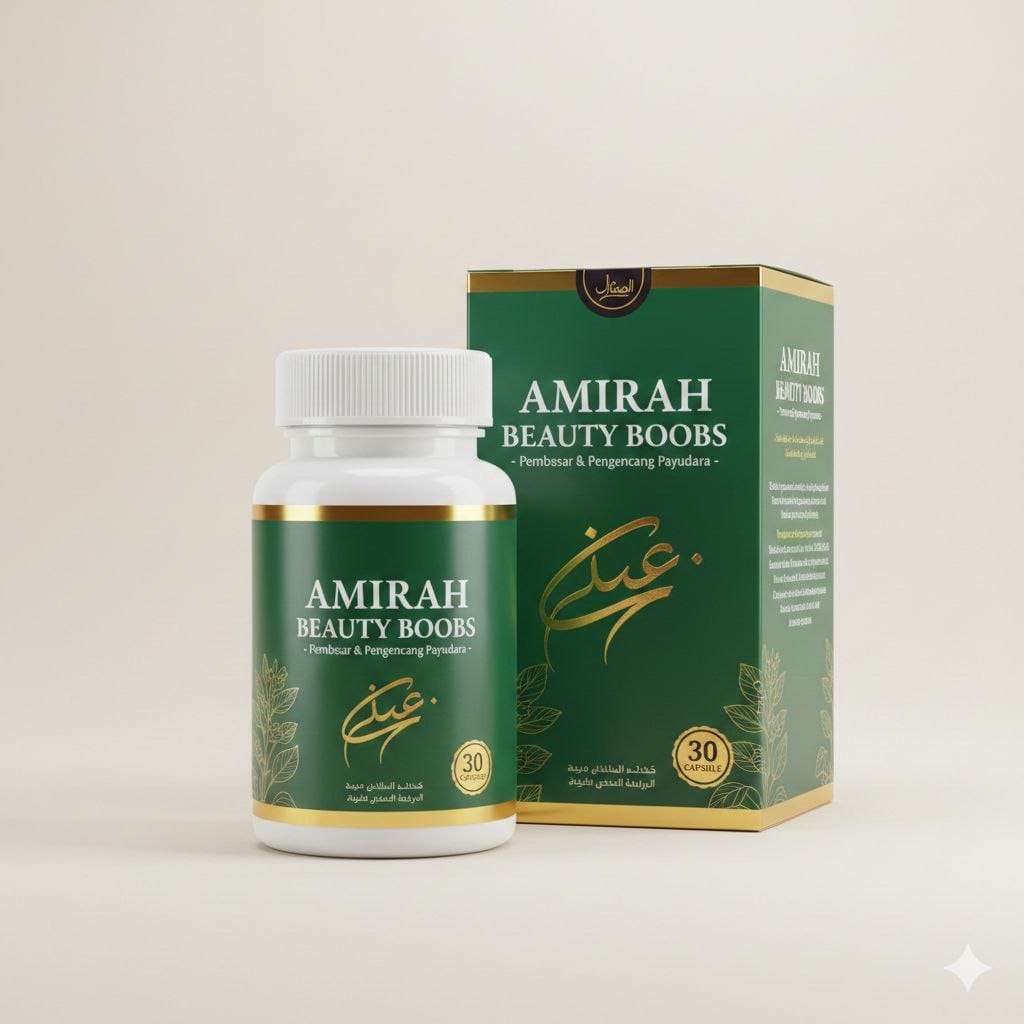 AMIRAH AMBB AMAN logo