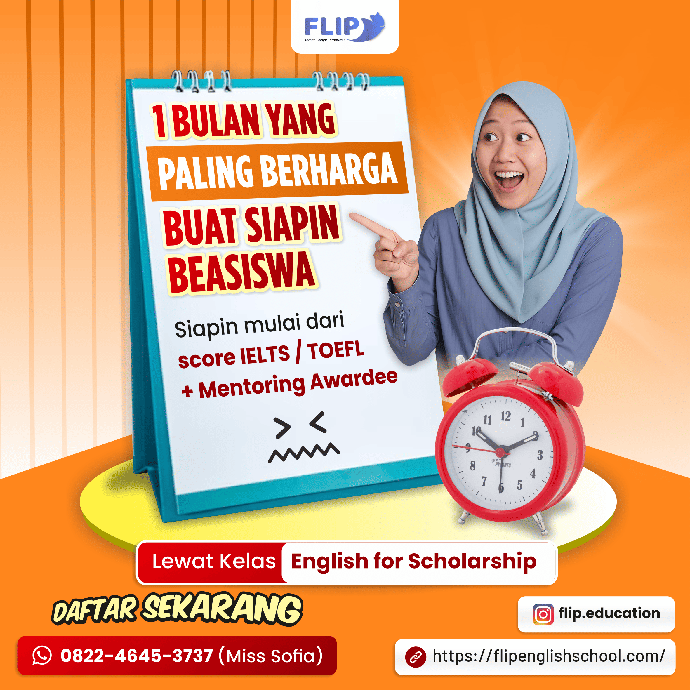 English For  Scholarship Online Class logo