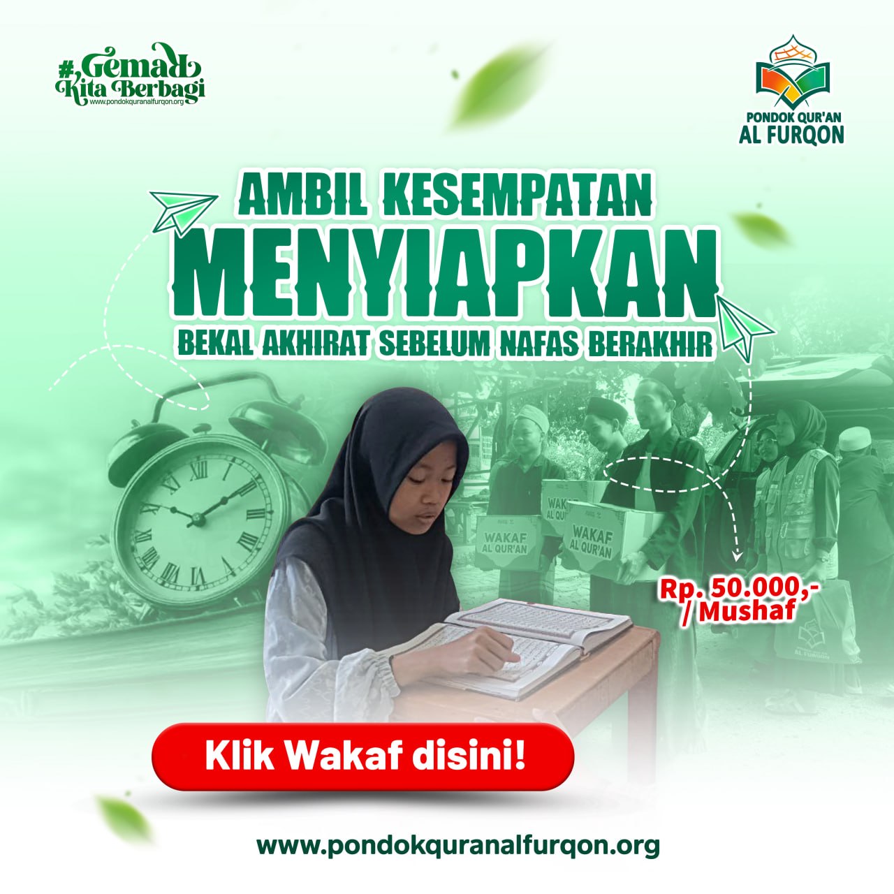 Wakaf Quran Amal Jariyah Bekal Akhirat logo