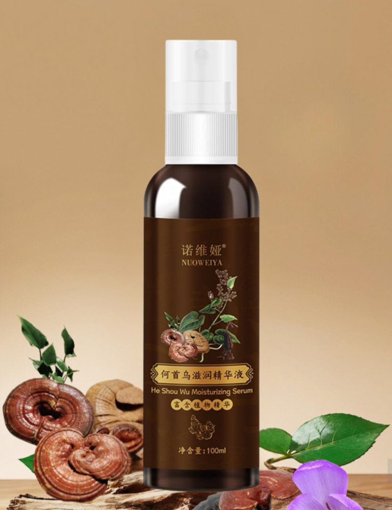 Shaohua Spray logo