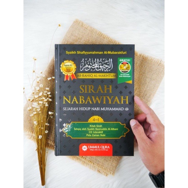 BUKU SIRAH NABAWIYAH logo