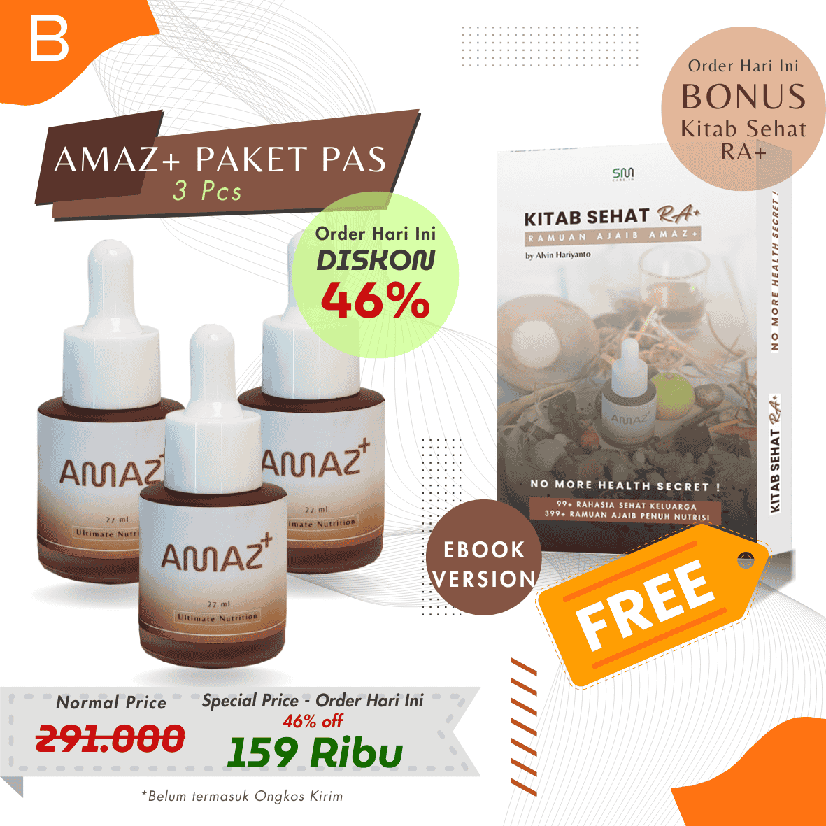 PO AMAZ+ Premium
