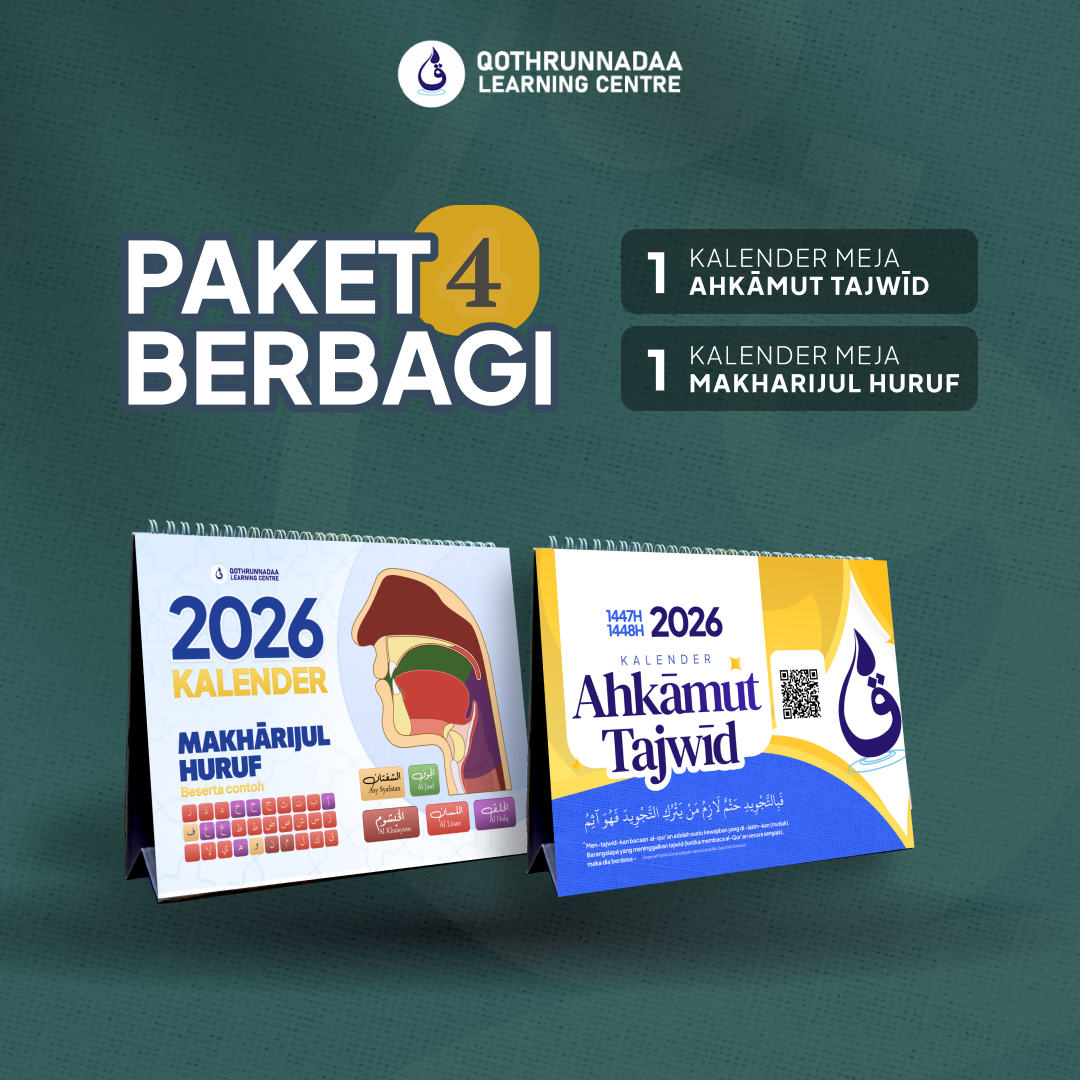 Kalender Tajwid 2026 QLC – Paket Berbagi (2 pcs)