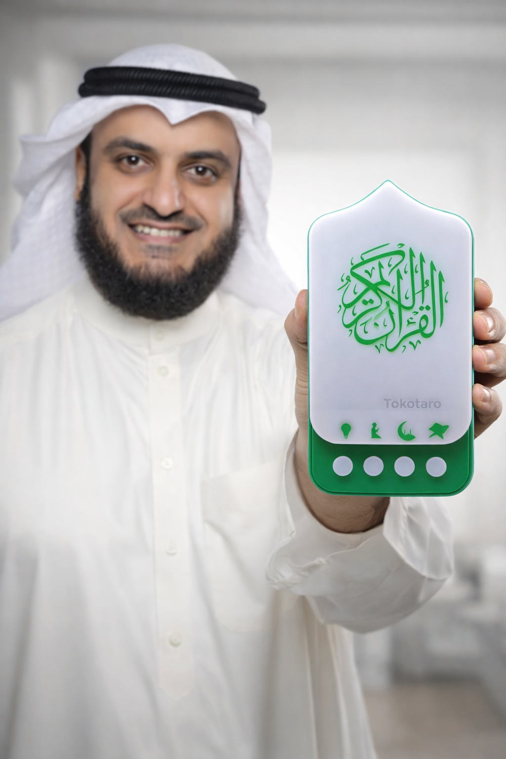 SPEAKER MUROTTAL AL QUR'AN FY logo