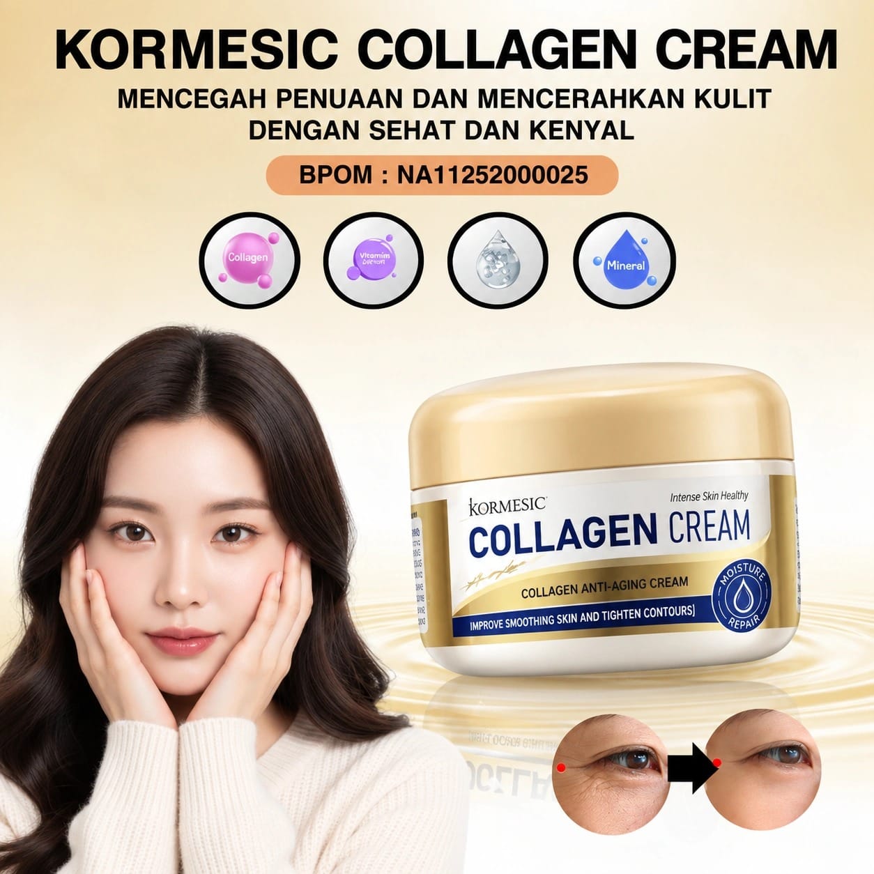 Kormesic Collagen Cream A-G2 logo