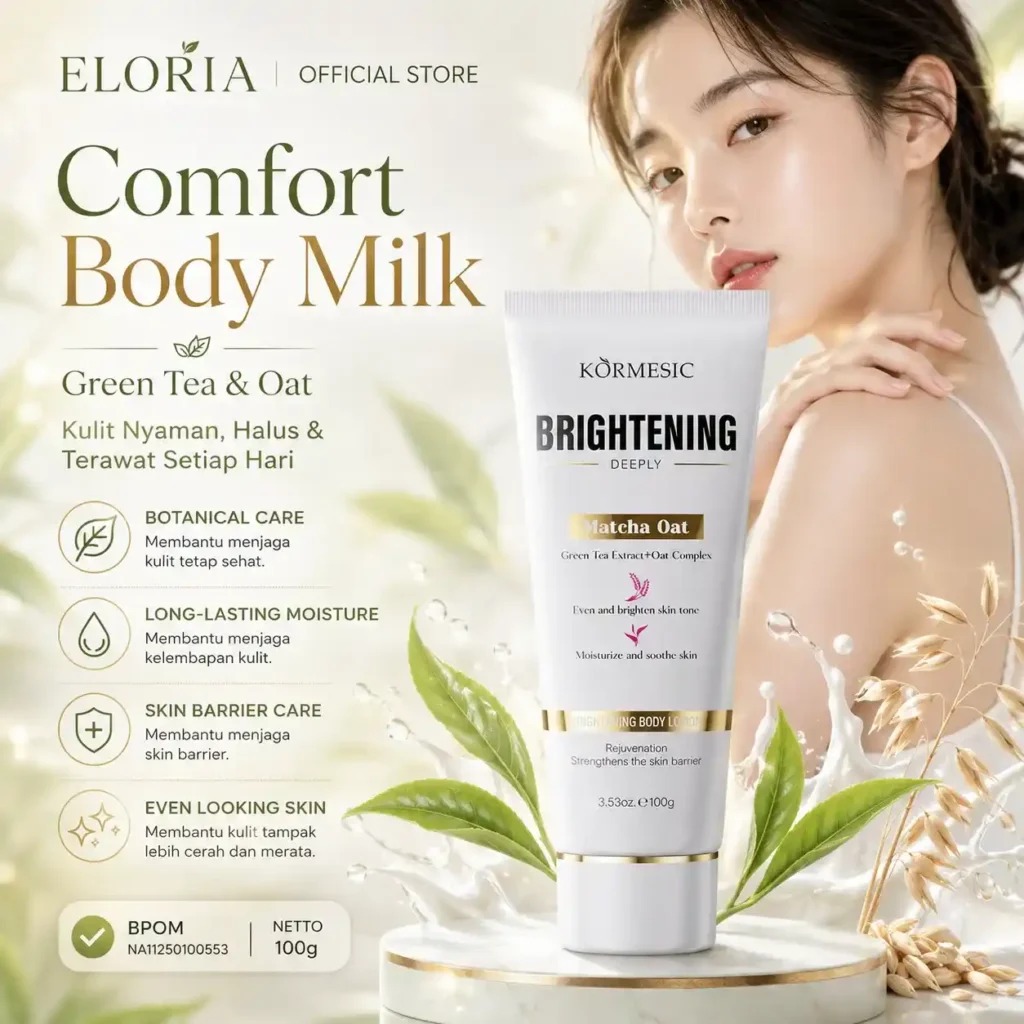 brightening body milk dd hk 14 logo
