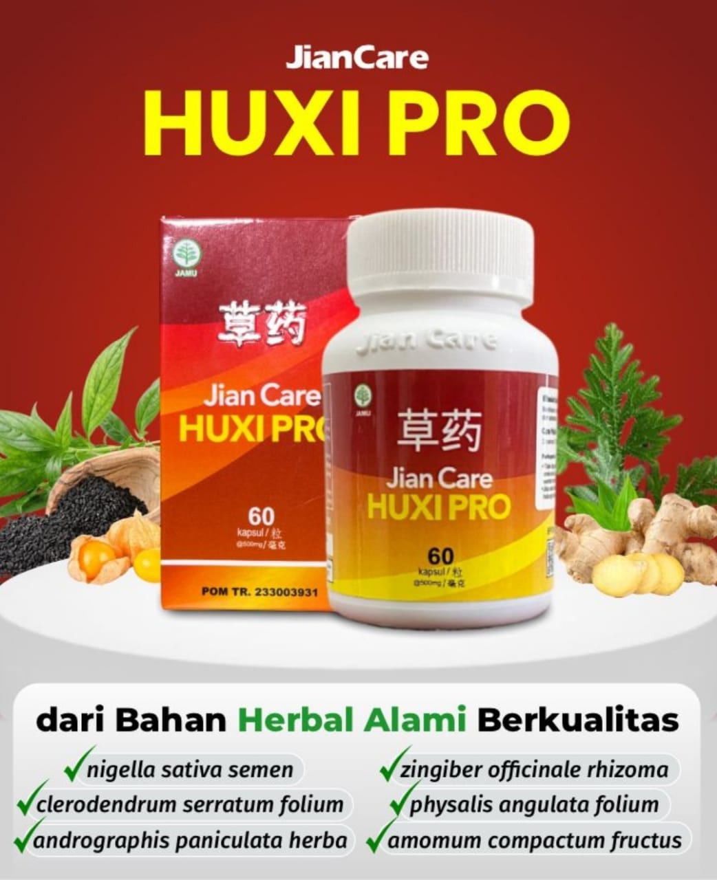 (R1) Jian Care HuxiPro G
