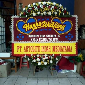 Wedding W17 logo