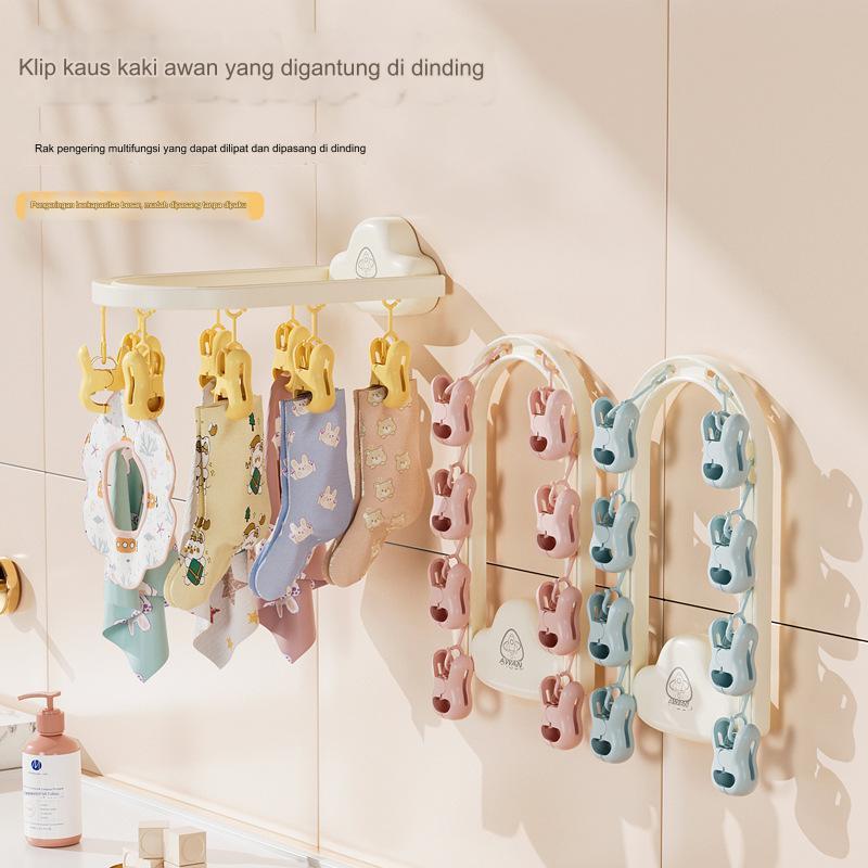 Gantungan Kaos Kaki💰 logo