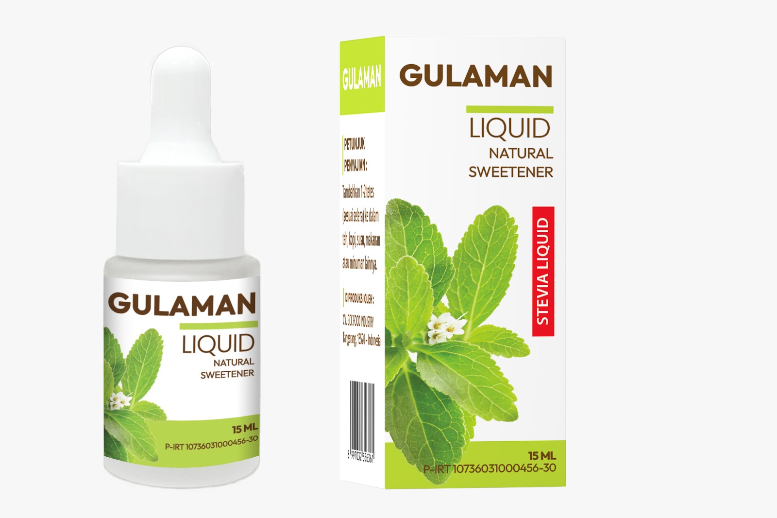 GULAMAN logo