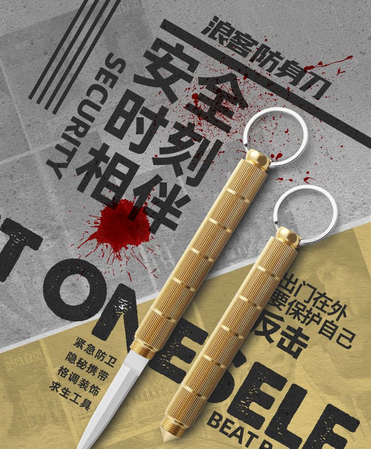 Pen Schrep Mini Multifungsi logo