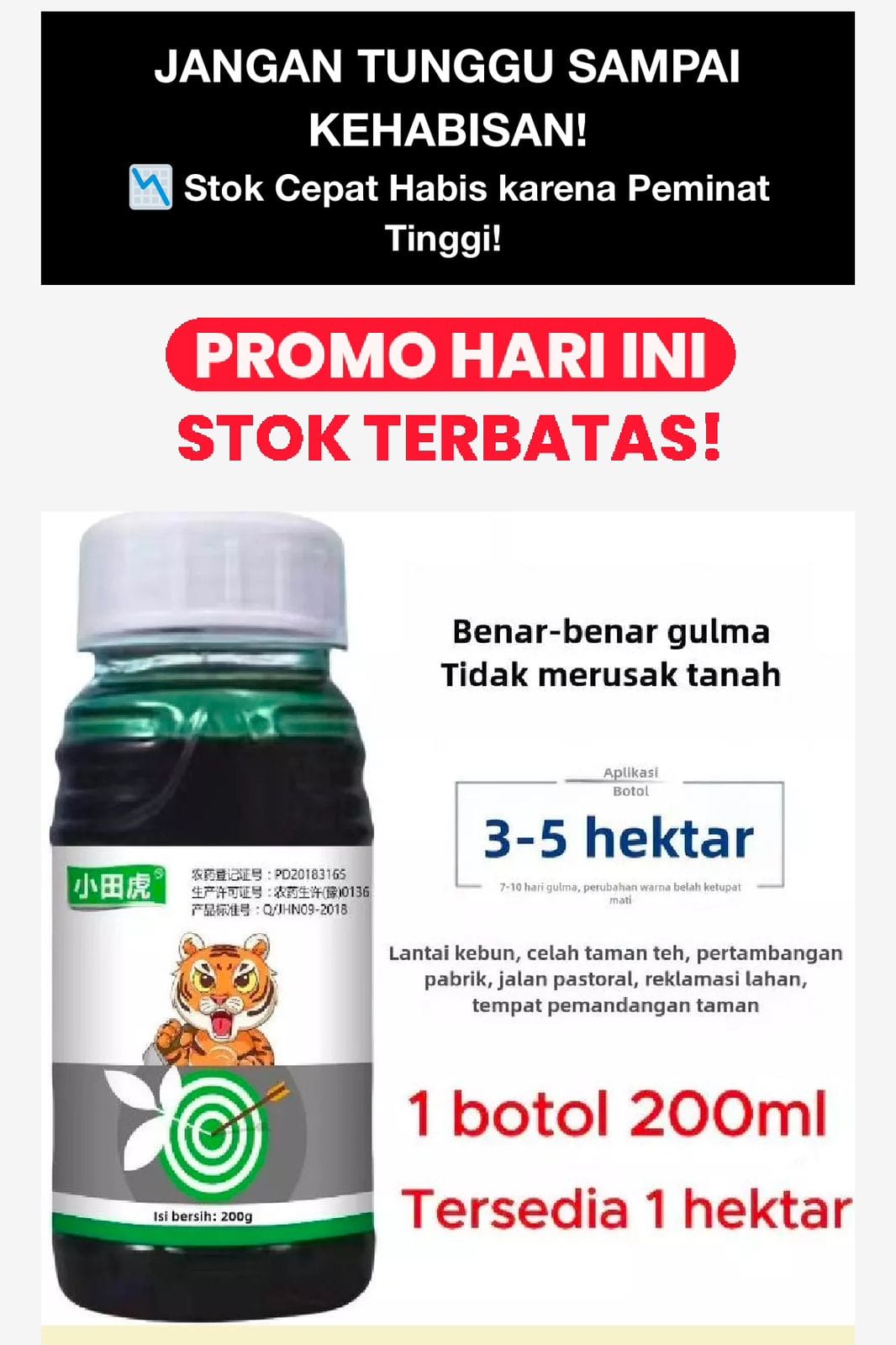 2 botol bunuh pohon liar U Copy logo