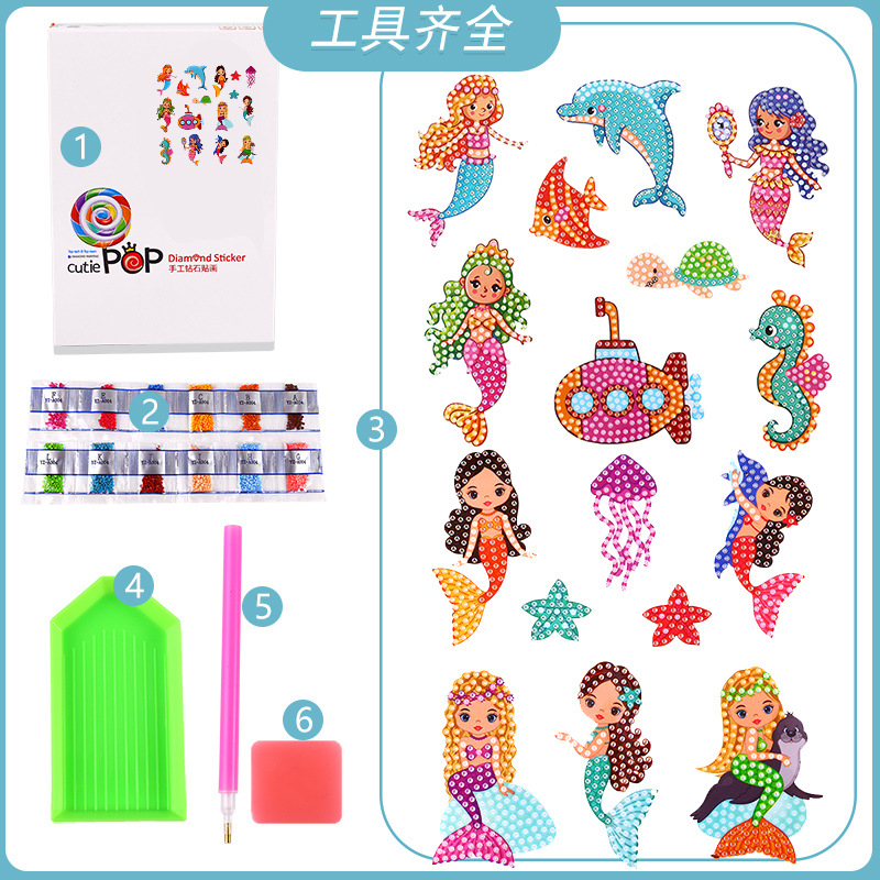 Sticker Diamond Painting Mainan (Beli 1 Dapat 2)⚡ logo