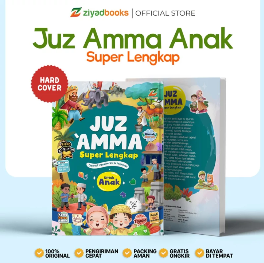 PROMO JUZ A'MMA FOR KIDS logo