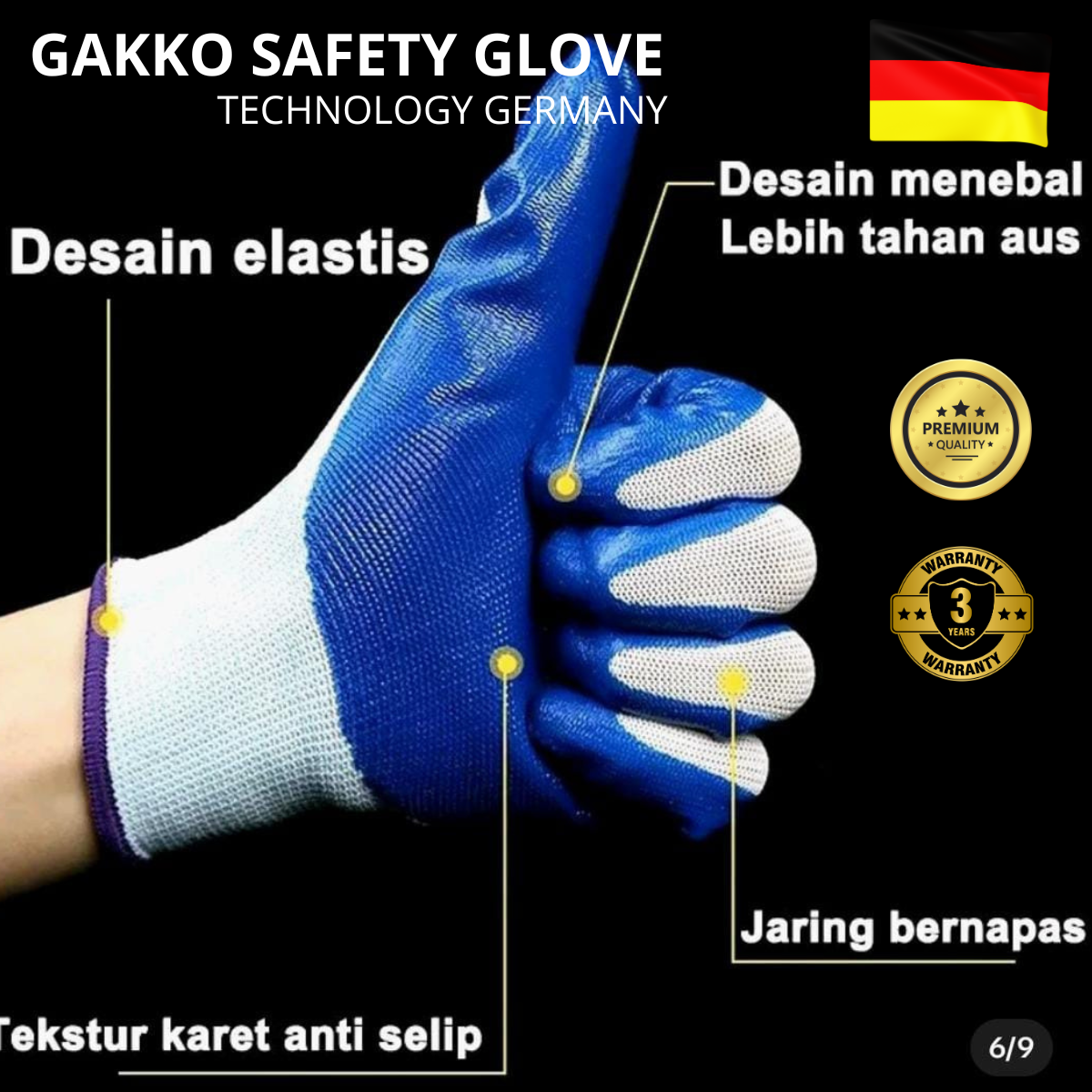 Gakko Gloves Jerman Technology Fb logo
