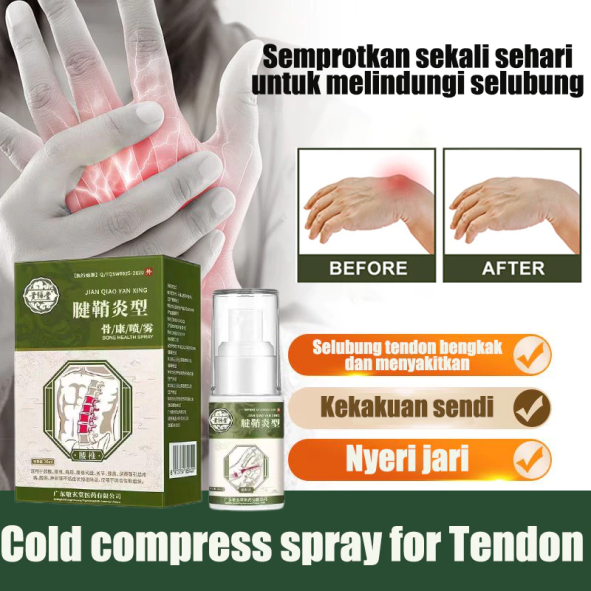 Bottle Cleaner Brush Detail